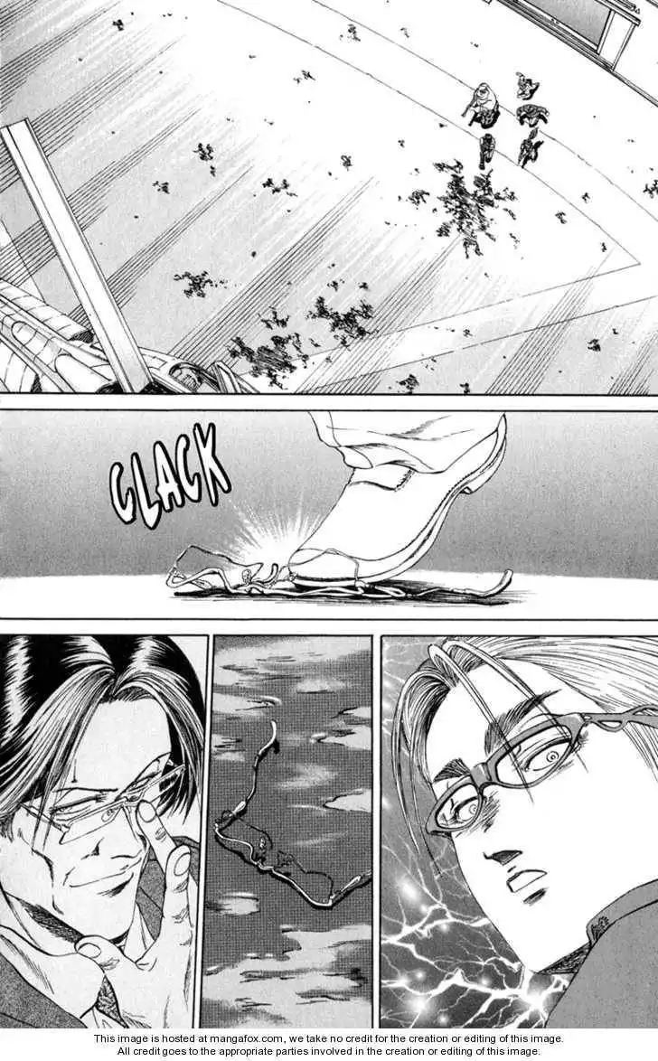 Bio-Meat: Nectar Chapter 98 18